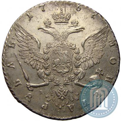 Фото 1 рубль 1767 года ММД-EI 
