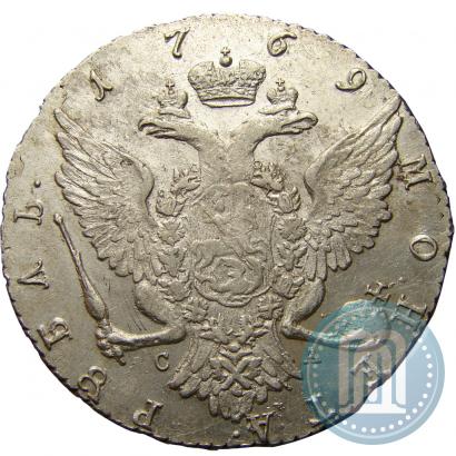 Picture 1 rouble 1769 year СПБ-СА 