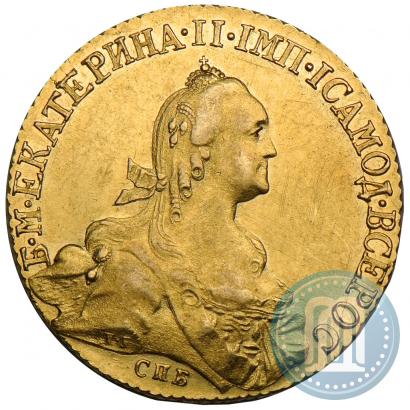 Picture 10 roubles 1773 year СПБ 