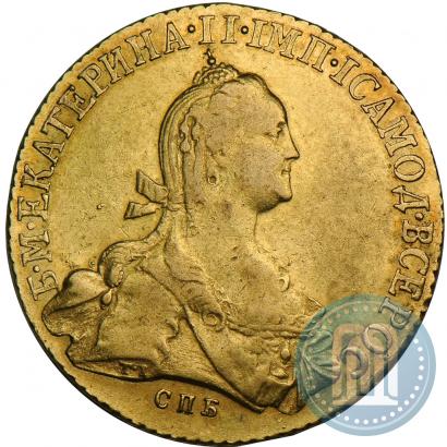Picture 10 roubles 1775 year СПБ 