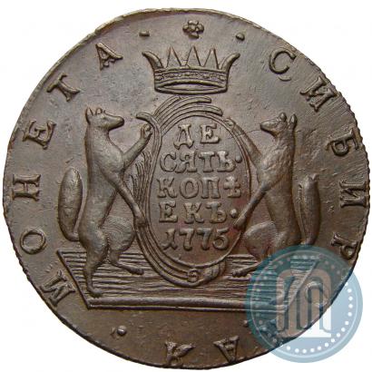 Picture 10 kopecks 1775 year КМ 