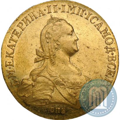 Фото 10 рублей 1776 года СПБ 