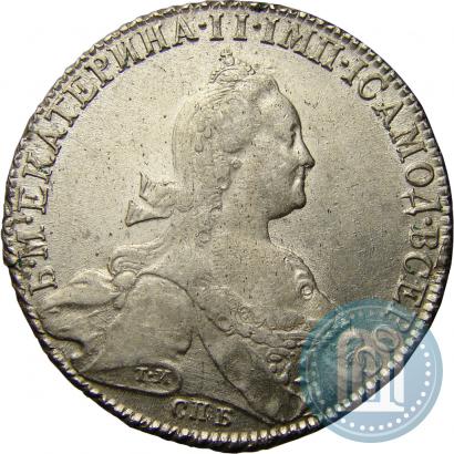 Фото 1 рубль 1776 года СПБ-ЯЧ 