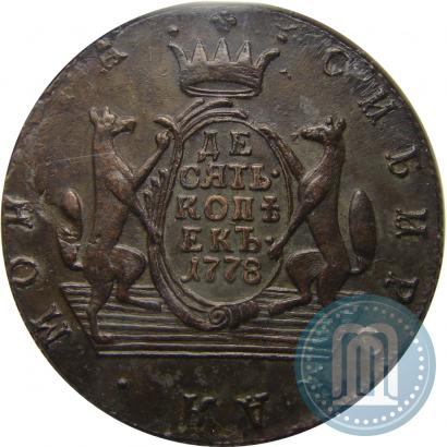 Picture 10 kopecks 1778 year КМ 