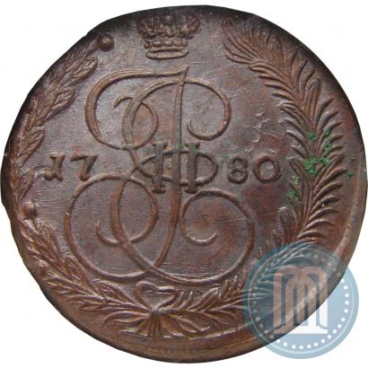 Фото 5 копеек 1780 года ЕМ 
