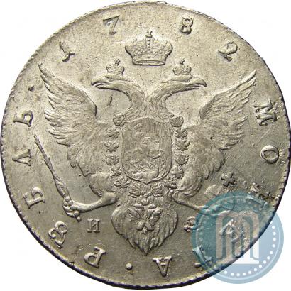 Фото 1 рубль 1782 года СПБ-ИЗ 