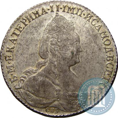 Picture 1 rouble 1783 year СПБ-ИЗ 