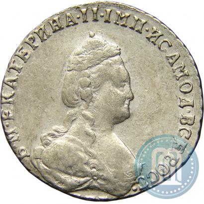 Фото 20 копеек 1788 года СПБ 