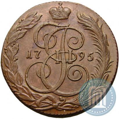 Picture 5 kopecks 1795 year КМ 