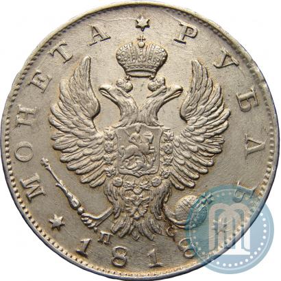 Picture 1 rouble 1818 year СПБ-ПС 