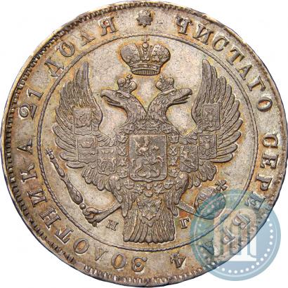 Picture 1 rouble 1840 year СПБ-НГ 