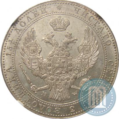 Picture 3/4 roubles - 5 złotych 1840 year MW 