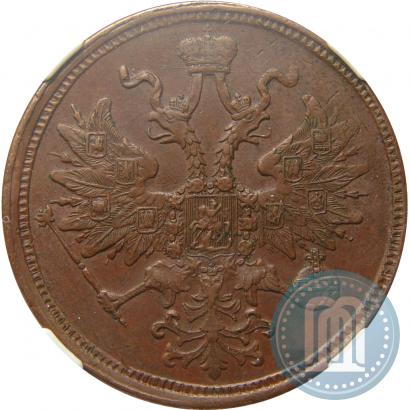 Picture 5 kopecks 1865 year ЕМ 