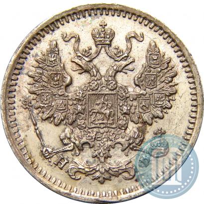 Picture 5 kopecks 1866 year СПБ-НФ 