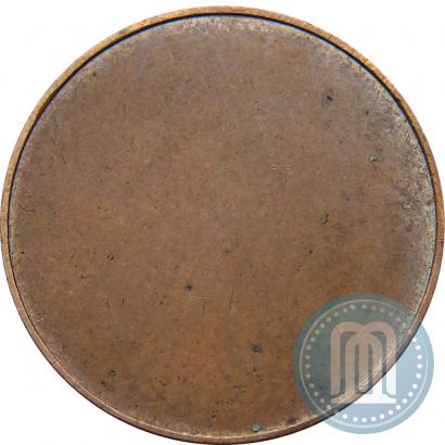 Picture 2 pennia 1866 year  "Pattern"