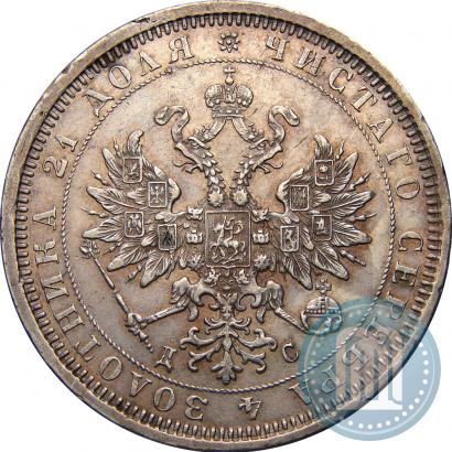 Picture 1 rouble 1883 year СПБ-ДС 