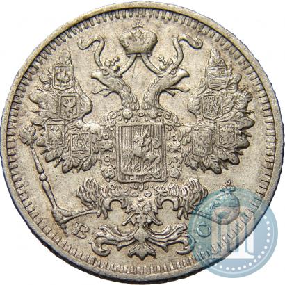 Picture 15 kopecks 1912 year СПБ-ВС 