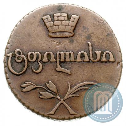 Фото Бисти 1810 года  