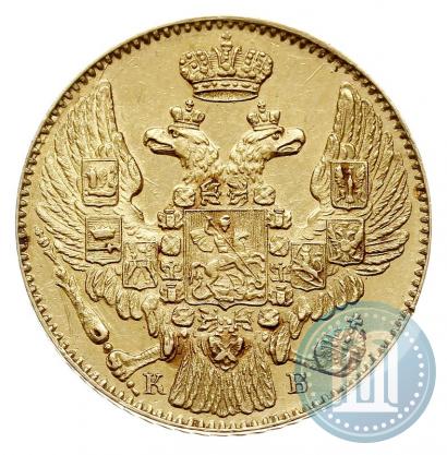 Picture 5 roubles 1844 year СПБ-КБ 
