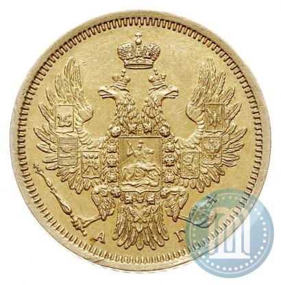Picture 5 roubles 1851 year СПБ-АГ 