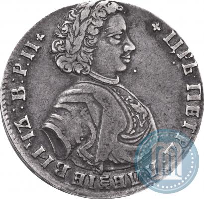 Picture Poltina 1710 year  "Portrait of 1707"