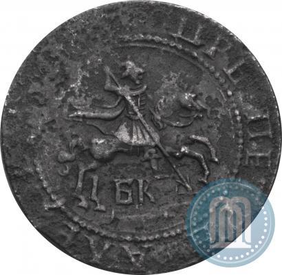 Фото 1 копейка 1718 года БК 