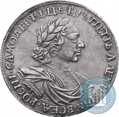 Фото 1 рубль 1719 года OK-IL-L "Портрет в латах"
