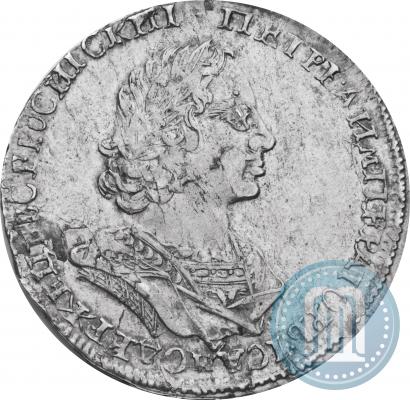 Фото Полтина 1723 года  "Портрет в античных доспехах"