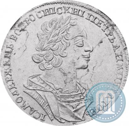 Фото 1 рубль 1724 года  "Портрет в античных доспехах"