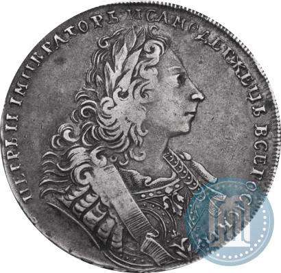 Picture 1 rouble 1729 year  "Type of 1729"
