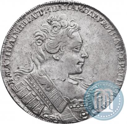 Фото 1 рубль 1731 года  