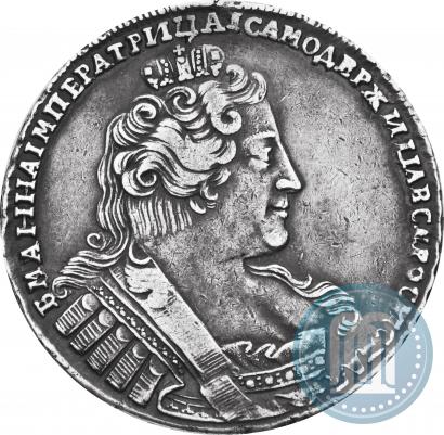 Фото 1 рубль 1734 года  "Тип 1732 года"