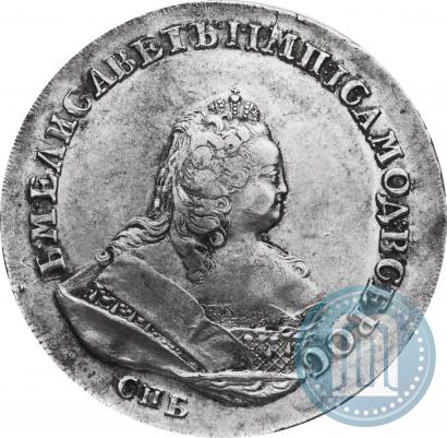 Фото 1 рубль 1742 года СПБ 
