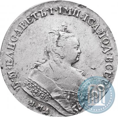 Picture 1 rouble 1746 year ММД 