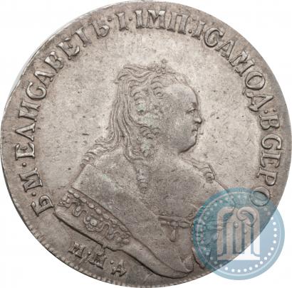 Picture 1 rouble 1750 year ММД 