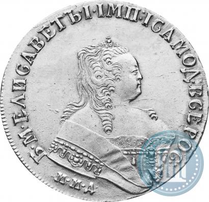 Фото 1 рубль 1752 года ММД-IШ 
