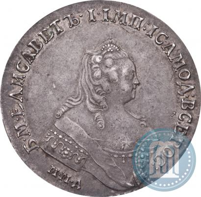 Picture 1 rouble 1754 year ММД-ЕI 