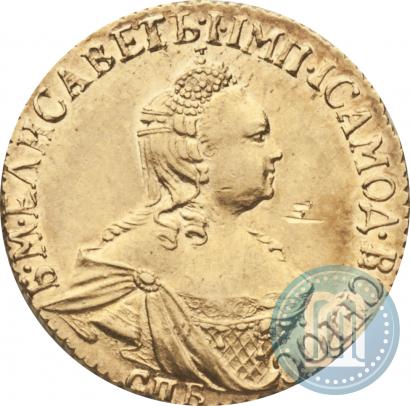 Фото 2 рубля 1756 года СПБ 