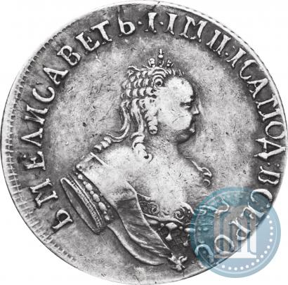 Фото 15 копеек 1761 года  "Пробные"