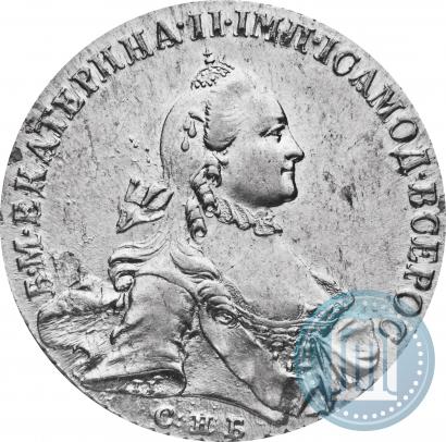Picture 1 rouble 1763 year СПБ-ЯI 