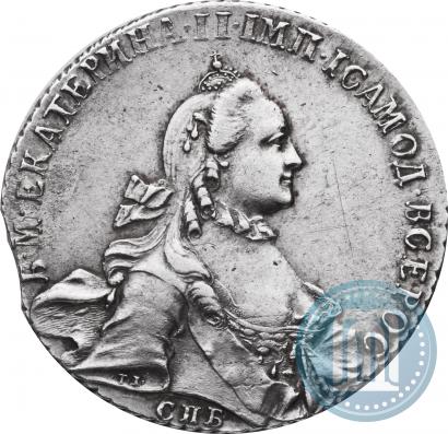 Фото 1 рубль 1763 года СПБ-ЯI 