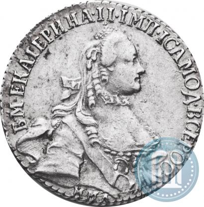 Фото 20 копеек 1766 года ММД 