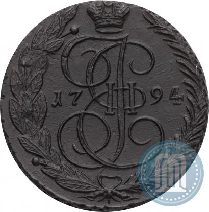 Фото 5 копеек 1794 года ЕМ 