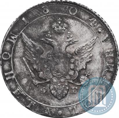 Picture Poltina 1804 year СПБ-ФГ 