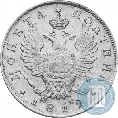 Picture Poltina 1819 year СПБ-ПС 