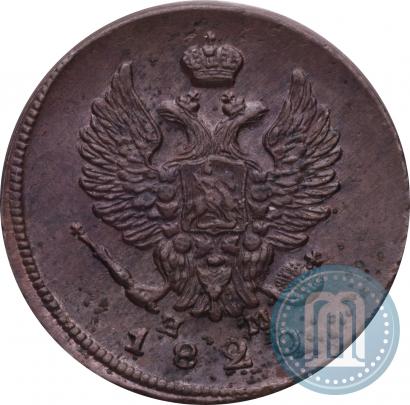 Picture 2 kopecks 1820 year ЕМ-НМ 