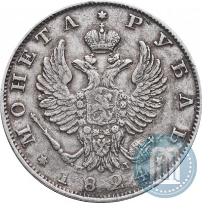 Picture 1 rouble 1824 year СПБ-ПД 