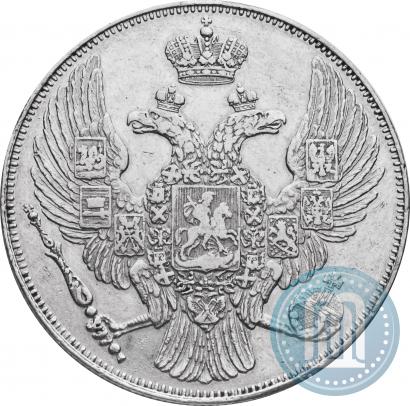 Picture 12 roubles 1830 year СПБ 