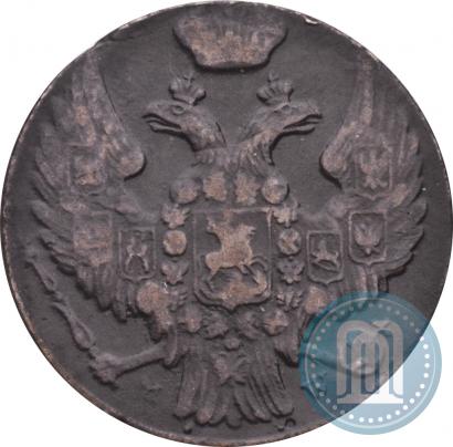 Фото 1 грош 1839 года MW 