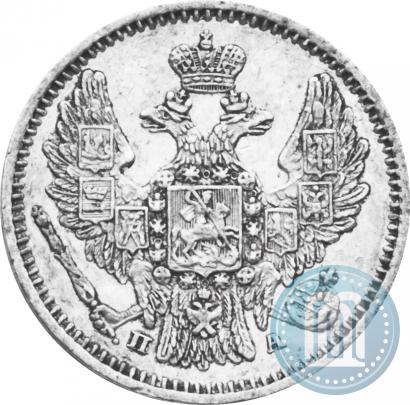 Picture 5 kopecks 1849 year СПБ-ПА 